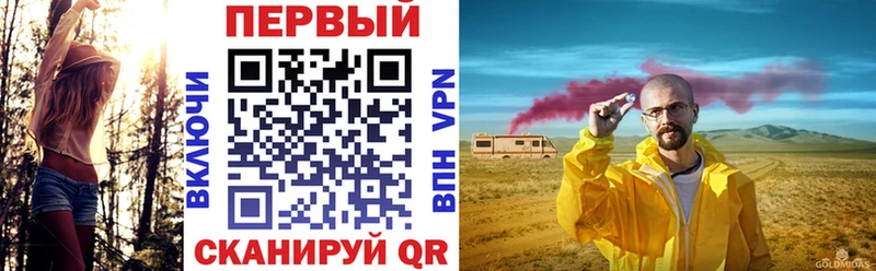 АМФ 97%  где продают   Порхов 