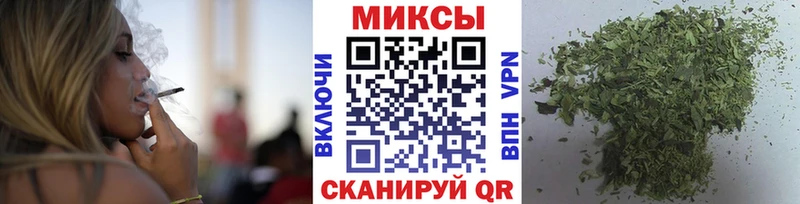 БУТИРАТ 1.4BDO  Порхов 