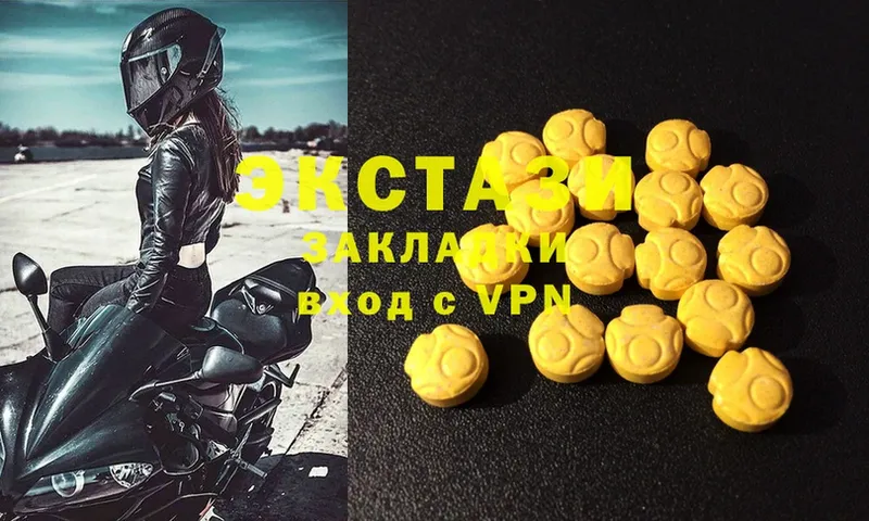 Ecstasy 280 MDMA  Порхов 