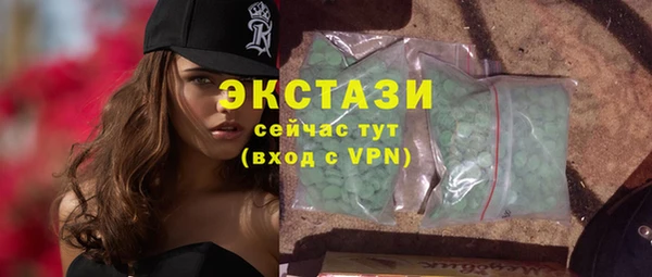 круглые Нягань