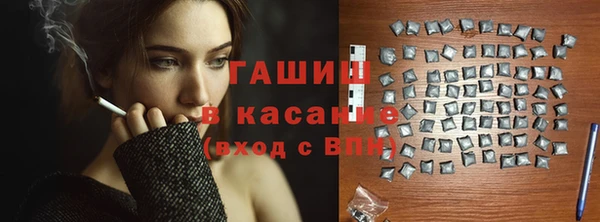 СК Новодвинск