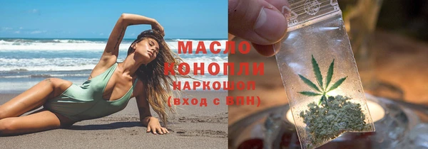 круглые Нягань