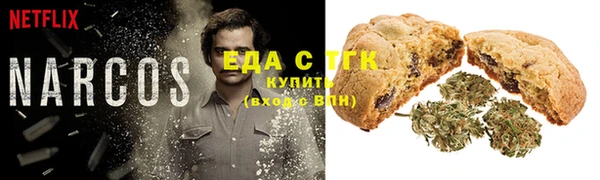 круглые Нягань