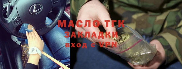 мефедрон VHQ Няндома