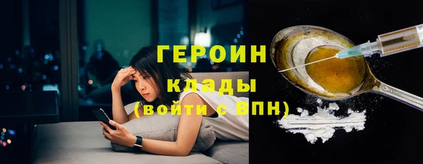 mix Валуйки
