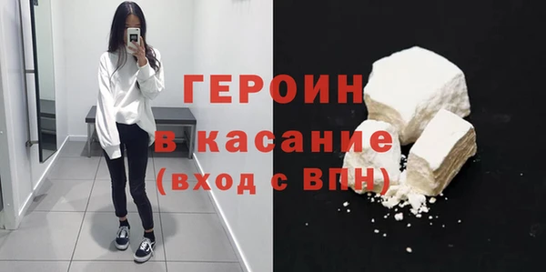СК Новодвинск