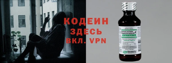 MDMA Новокубанск