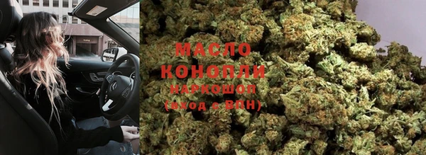 ALPHA PVP Нязепетровск
