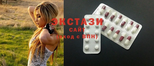 круглые Нягань