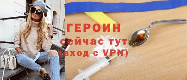 СК Новодвинск