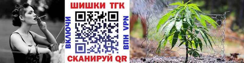 купить наркотики цена  Порхов  МАРИХУАНА марихуана 